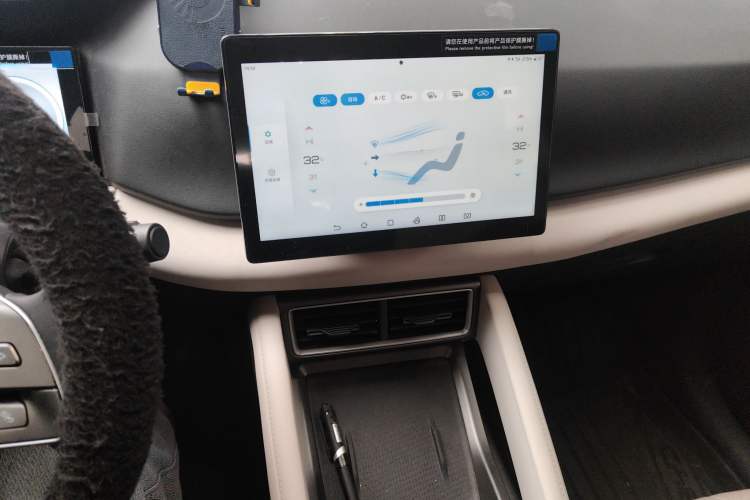 Used BYD Yuan UP 2024 401 km Active Version
