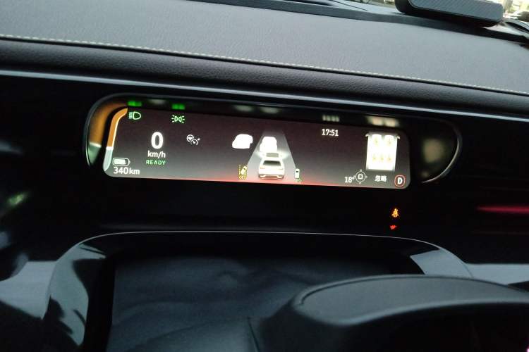 Used smart #3 2023 Pulse Four-Wheel Drive Edition