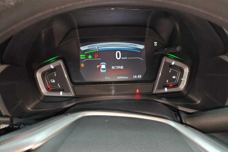 Used Honda Envix 2021 Rui Hybrid 1.5L Pure Comfort Version
