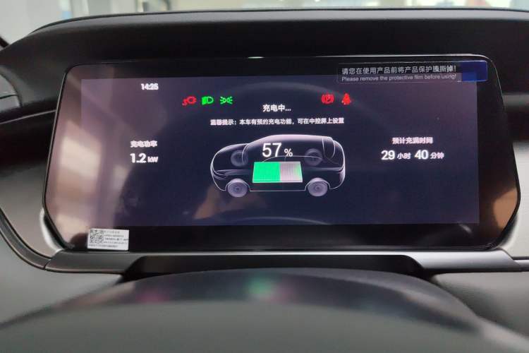 Used BYD Song L EV 2025 Intelligent Driving Version 662 km LiDAR Excellence Edition
