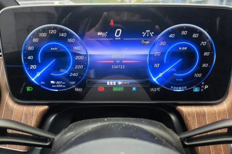 Used Mercedes-Benz EQE 2022 350 Pioneer Edition
