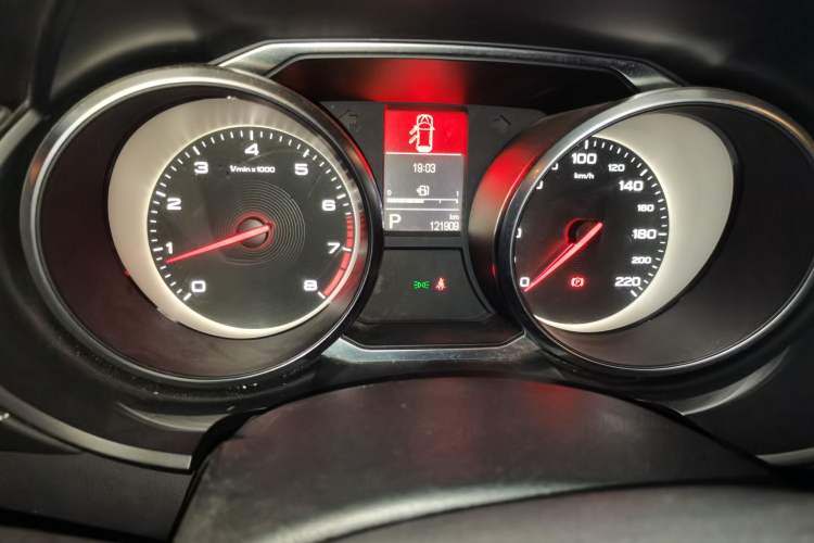 Used MG GS 2017 20T Automatic Prestige Edition