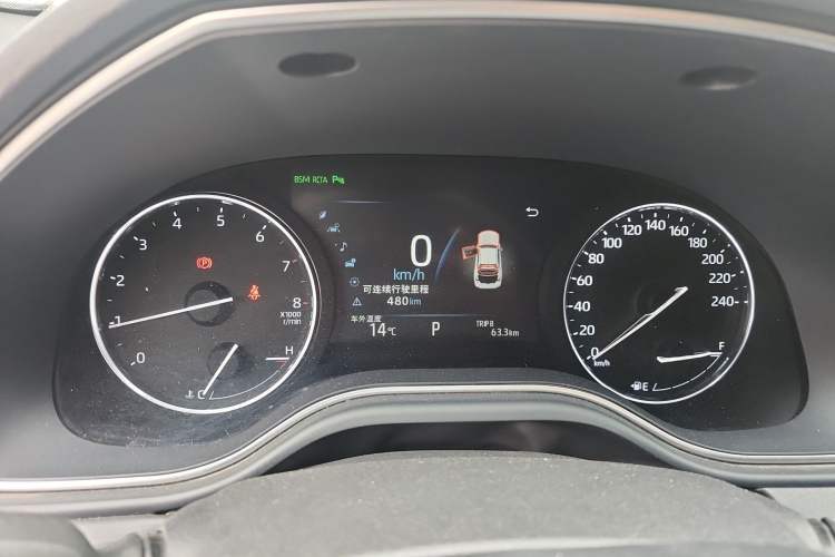 Used Toyota Avalon 2019 2.0L XLE Premium Edition China VI