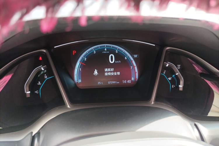 Used Honda Civic 2016 220TURBO CVT Prestige Edition