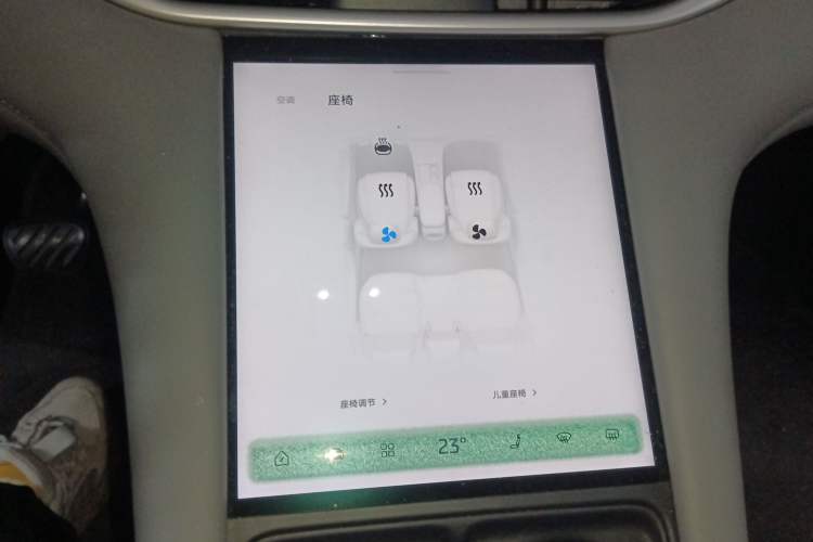 Used IM LS6 2023 Max Long-Range Version
