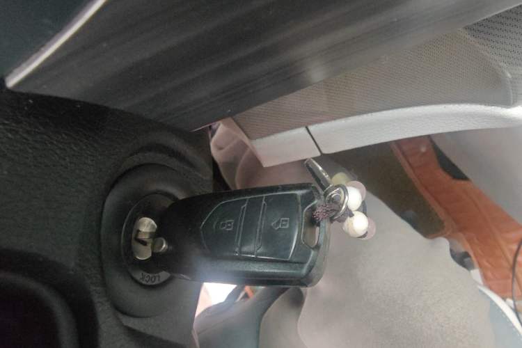 Used SAIC MAXUS G10 2016 2.0T Automatic Elite Edition Vehicle Key