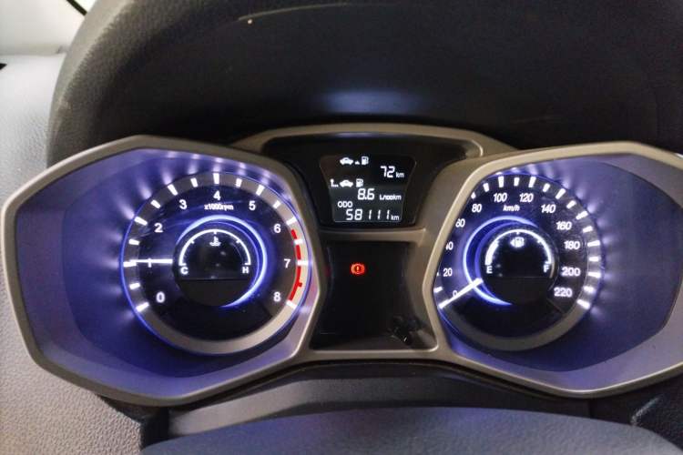 Used JAC Refine S3 2014 1.5L Manual Luxury Model