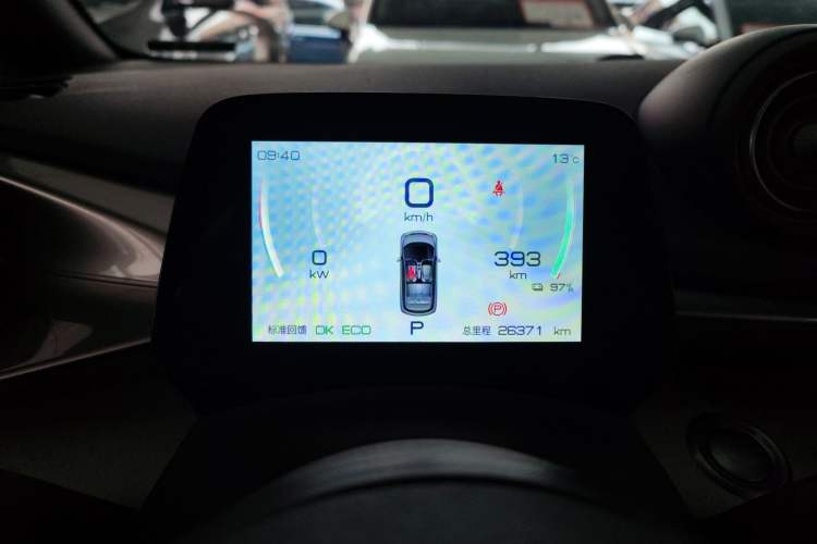 Used BYD Dolphin 2021 405 km Fashion Edition Instrument Cluster