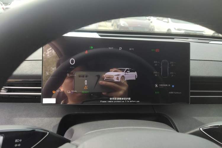 Used Chery Fengyun A8L 2025 1.5 TGDI 145 km Comfort Version
