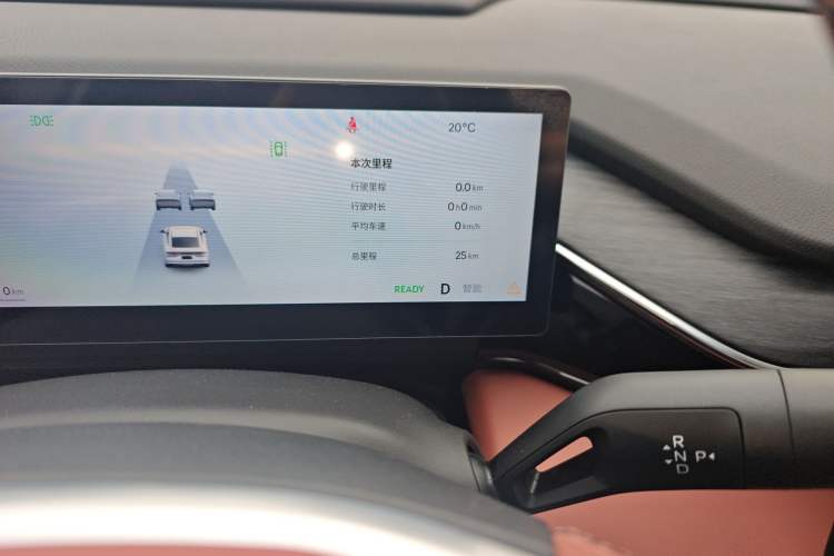 Used Geely Galaxy L6 2025 EM-i 140km Explorer+ Edition Odometer Close Up