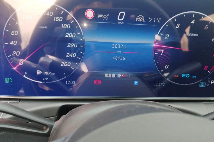 Used Mercedes-Benz C-Class 2022 C 260 L Obsidian Night Sport Edition