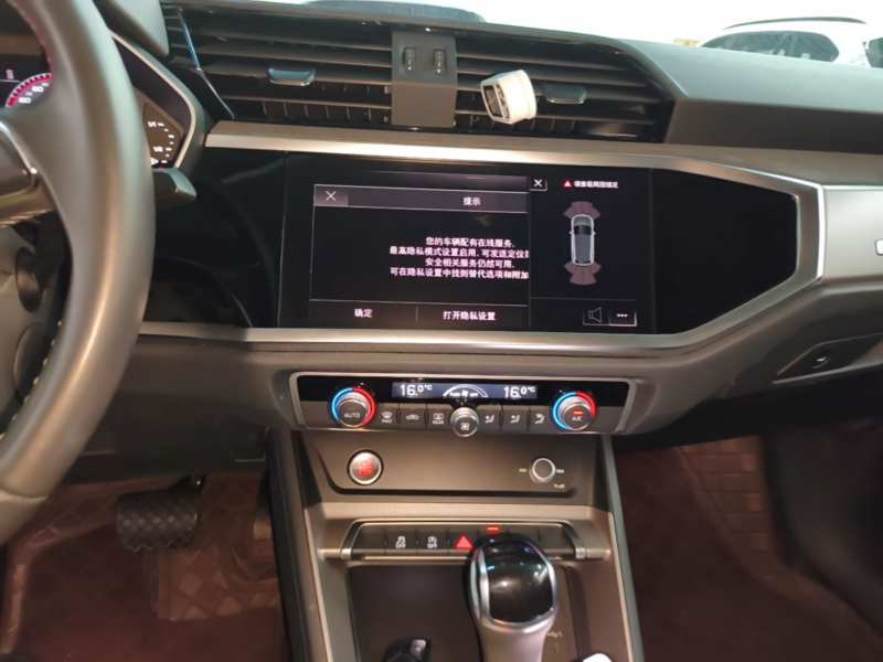 Used Audi Q3 2023 35 TFSI Progressive Dynamic Edition (1.4T) — 12