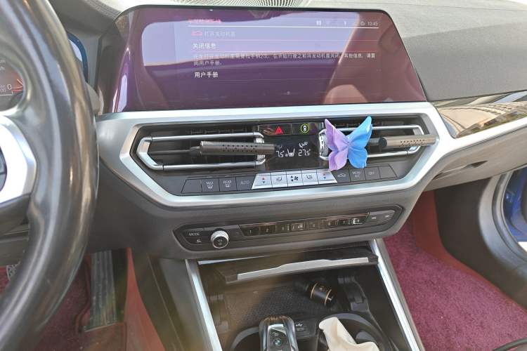 Used BMW 3 Series 2020 325Li M Sport Package