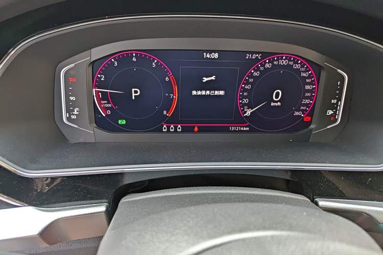 Used Volkswagen Passat 2022 330TSI Starry Elite Edition