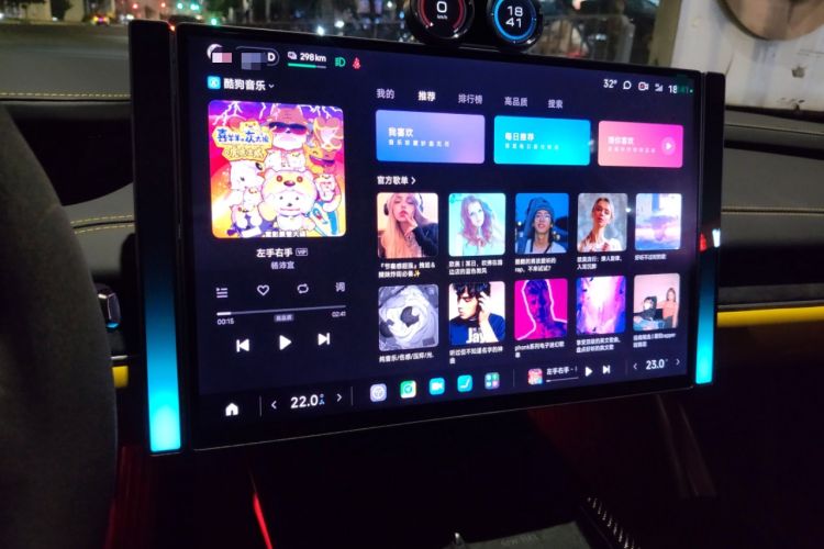 Used Xiaomi Auto SU7 Ultra 2025 Ultra Model

