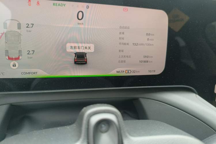 Used XPeng P7 2022 625E
