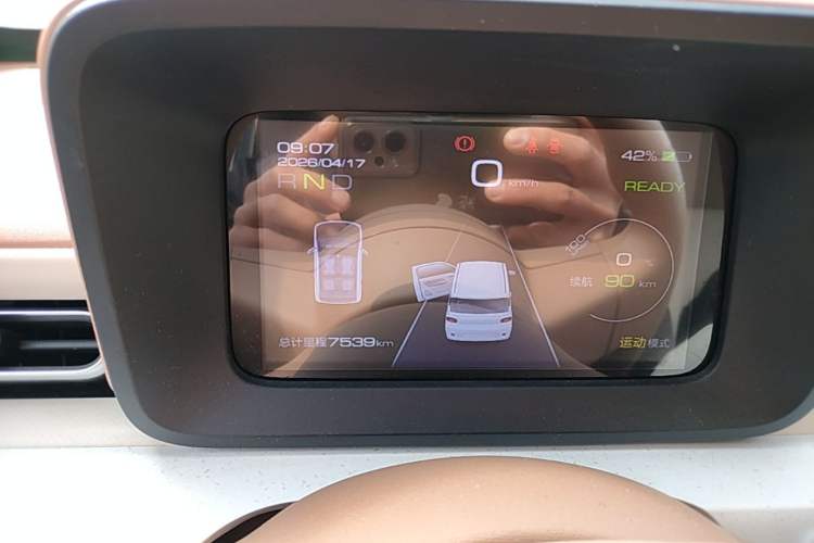 Used Wuling Hongguang MINIEV 2024 3rd Generation 215km Advanced Version Instrument Cluster