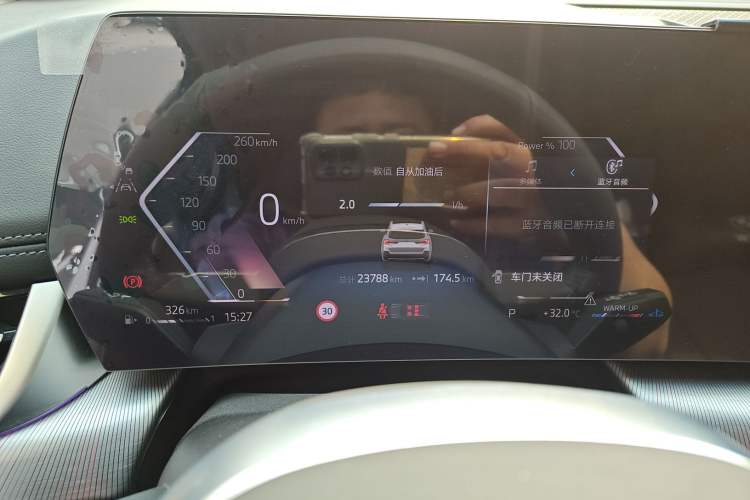 Used BMW X1 2023 sDrive25Li M Sport Package Instrument Cluster