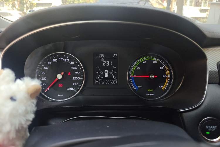 Used Roewe i6 MAX New Energy 2020 1.5T PHEV Sporty Cool Edition
