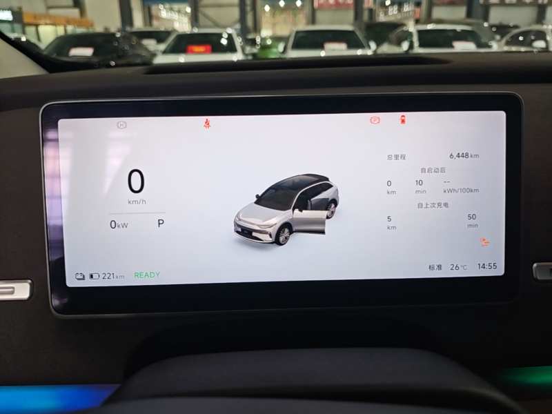 Used Leapmotor C11 2026 All-Electric 640 LiDAR Edition — 11