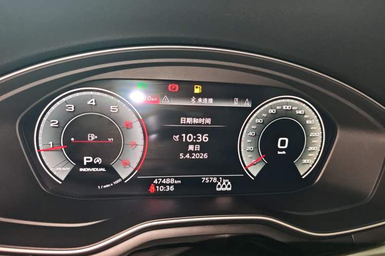 Used Audi A5 2024 Sportback 40 TFSI Fashionable and Dynamic Model
