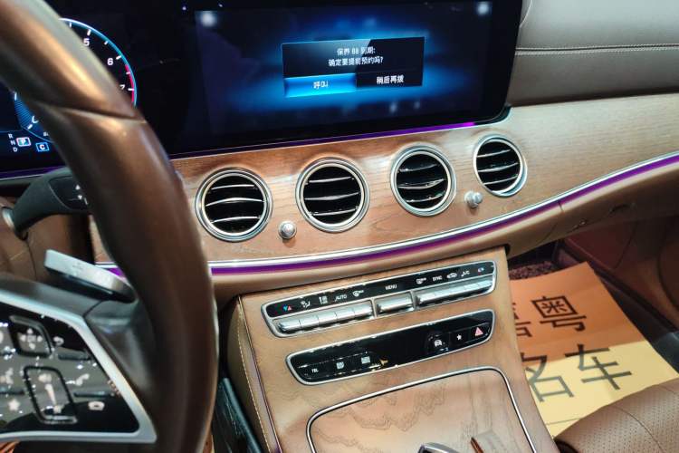 Used Mercedes-Benz E-Class 2021 Facelift E 260 L