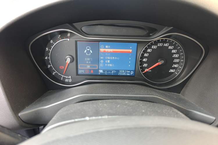 Used Ford Mondeo 2011 2.0L GTDi 200 Luxury Edition