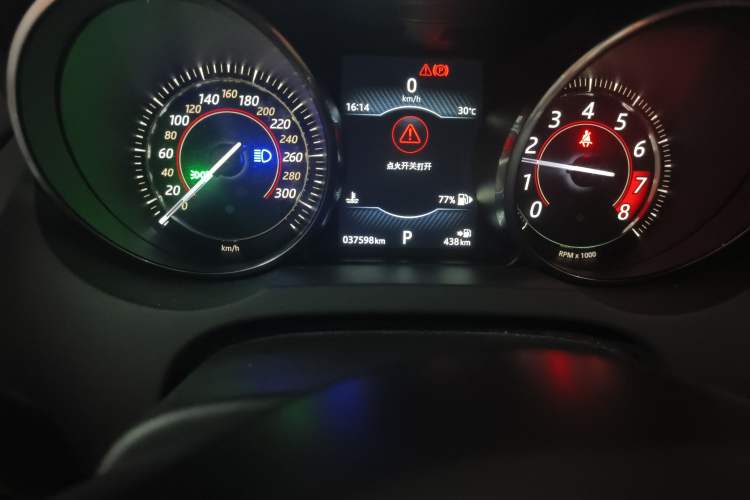 Used Jaguar F-TYPE 2016 3.0 SC Hardtop Version Odometer Close Up