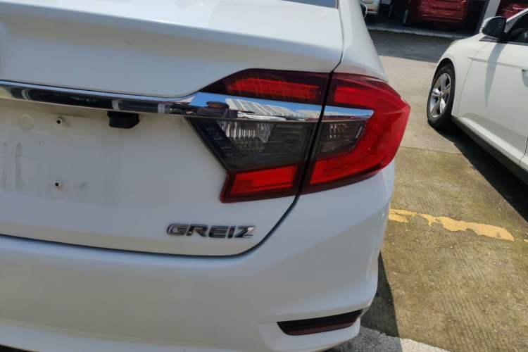 Used Honda Greiz 2016 1.5L CVT Classic Edition