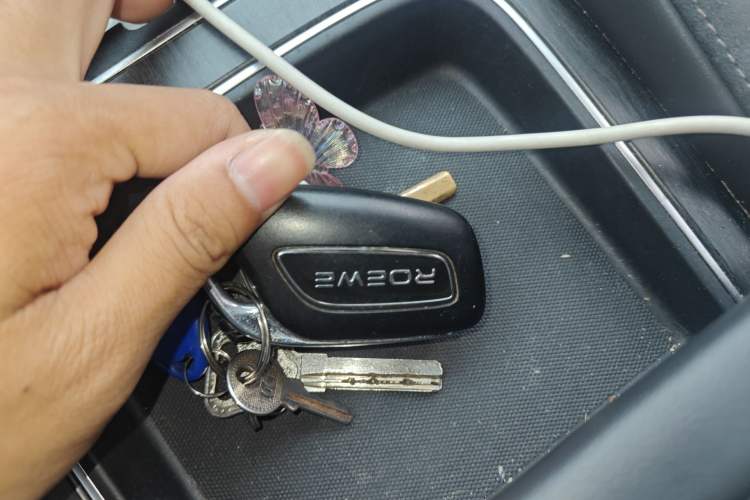 Used Roewe D7 2023 DMH 125km Excellence Edition
