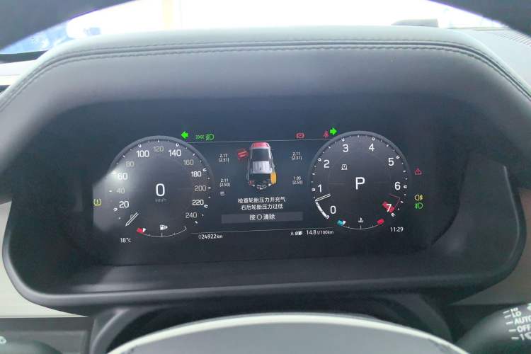 Used Land Rover Defender 2023 Facelift 110 3.0T P400 X-DYNAMIC HSE