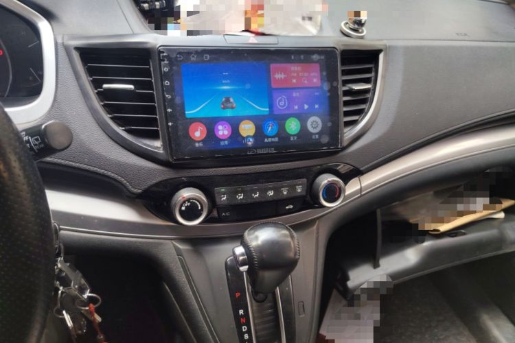 Used Honda CR-V 2015 2.0L two-wheel drive urban version
