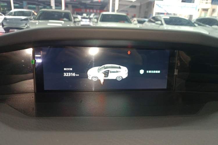 Used Changan UNI-V 2023 1.5T Premium Model