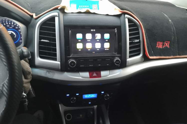 Used JAC Group Refine S3 2016 1.5L Manual Luxury Smart Version