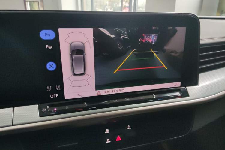 Used Volkswagen Tavendor 2023 380TSI Four-Wheel Drive R-Line Cruise Edition
