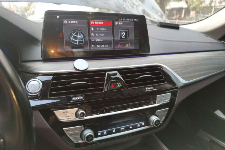 Used BMW 5 Series New Energy 2019 530Le Luxury Package