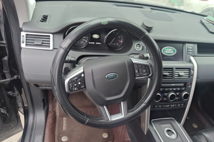 Used Land Rover Discovery Sport 2015 2.0T SE
