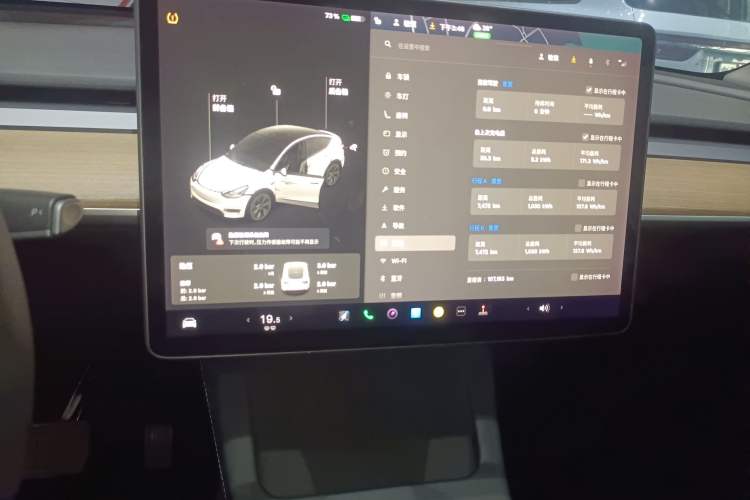 Used Tesla Model Y 2021 Long-Range All-Wheel-Drive Version