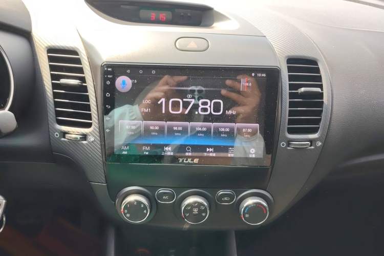 Used Kia K3 2016 1.6L Automatic GL Audio And AC Panel