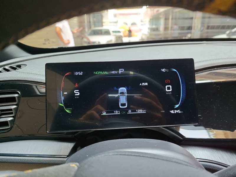 Used BYD Qin PLUS 2023 Champion Edition DM-i 55KM Leading Model — 11
