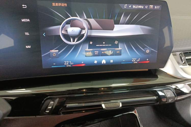 Used BMW X2 2024 sDrive25i M Sport Package
