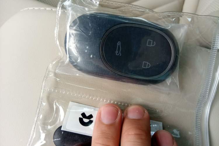 Used Nio ES6 2025 75 kWh Vehicle Key