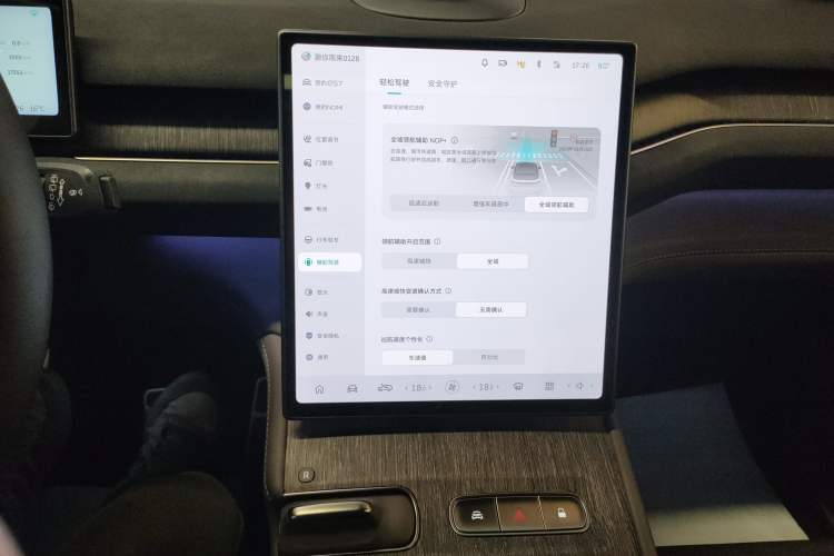 Used Nio ES7 2022 75 kWh