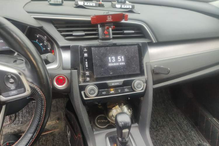 Used Honda Civic 2016 220TURBO CVT Prestige Edition