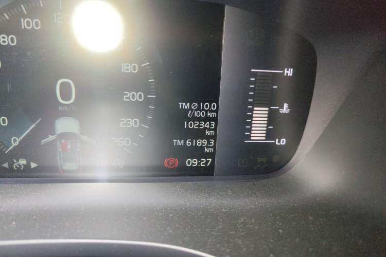 Used Volvo XC60 2020 T5 4x4 Zhiyi Luxury Edition