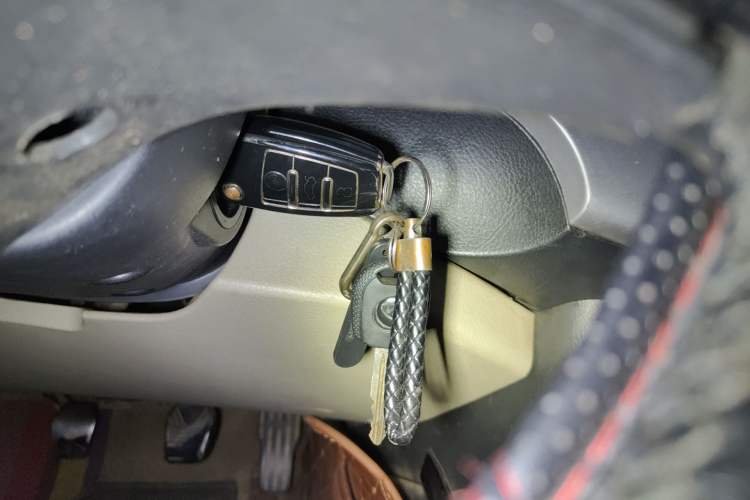 Used Land X8 2012 Explore Edition 2.0L Urban Pioneer Version Vehicle Key