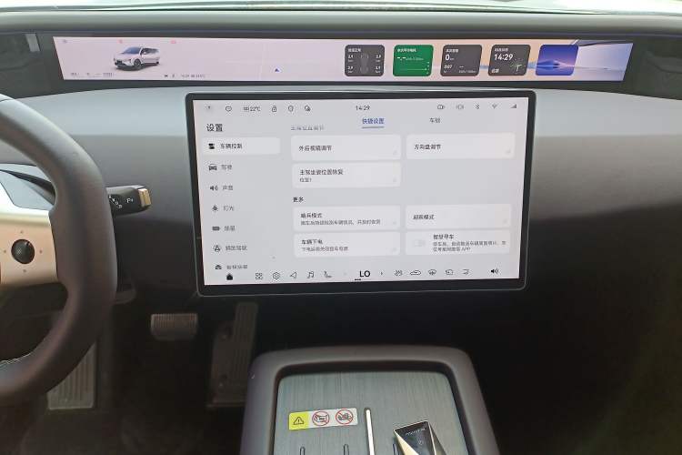 Used Avatr 07 2024 Pro+ All-Electric Version
