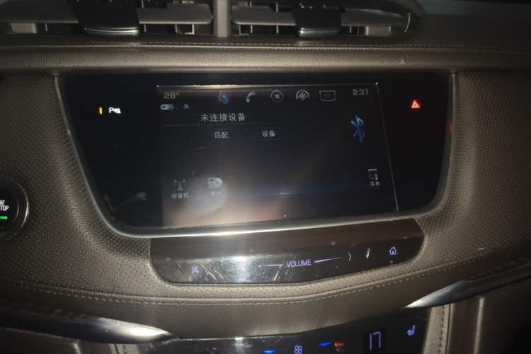 Cadillac XT5 2018 25T Luxury Model usado