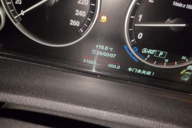 Used BMW X3 2014 xDrive20i X Design Package Odometer Close Up