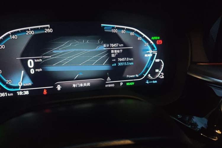 Used BMW 5 Series New Energy 2021 535Le Luxury Package